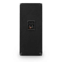 Auna Pro PW-08x22 MKII Enceintes De Sono Passives -Sonorisation Magasin 10035011 yy 0004 logo Auna Pro PW 08x22W MKII Passive PA Speaker Set