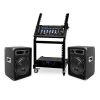 Electronic-Star Packs Sono Classés Selon Les Performances Rack Star Series Mercury Beat Sono De DJ -Sonorisation Magasin 60000284 yy 0001 titel