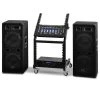 Electronic-Star Packs Sono Classés Selon Les Performances Rack Star Series Mars Flash Sono De DJ -Sonorisation Magasin 60001070 yy 0001 titel title