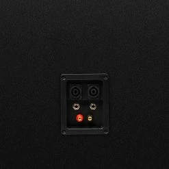 Auna Pro Packs Sono Classés Selon Les Performances PW-2522 MKII Kit Sono -Sonorisation Magasin 60002724 yy 0004 logo Auna Pro PW 2522 Paar Amp